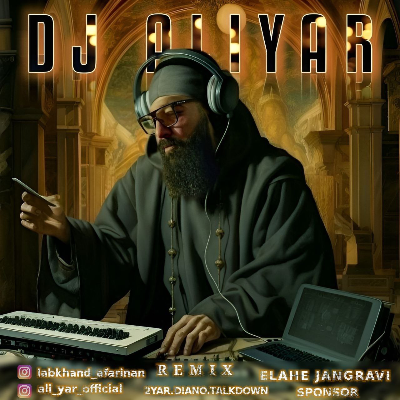 دی جی علیار - Wave1 ریمیکس (دیانو و دویار و تاک داون)